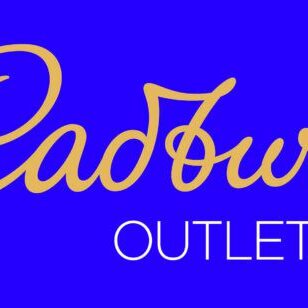 Cadbury Outlet NOW OPEN
